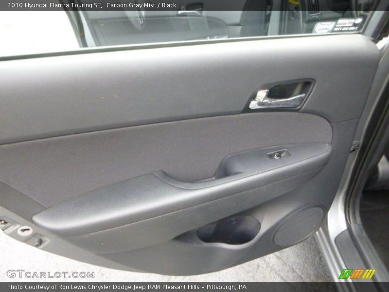 Carbon Gray Mist / Black 2010 Hyundai Elantra Touring SE