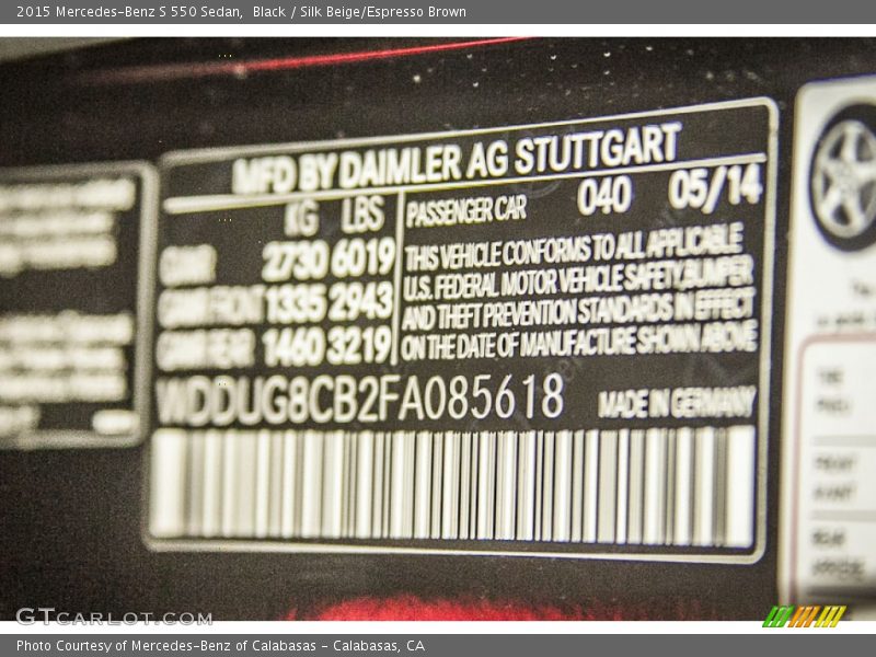 Black / Silk Beige/Espresso Brown 2015 Mercedes-Benz S 550 Sedan
