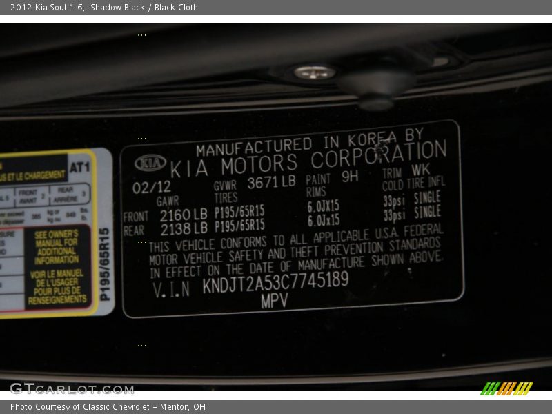 Shadow Black / Black Cloth 2012 Kia Soul 1.6