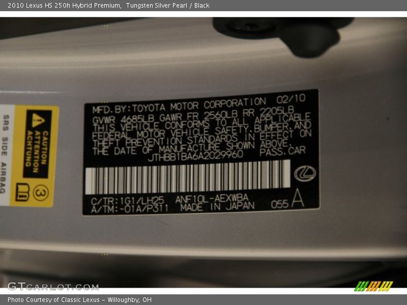 Tungsten Silver Pearl / Black 2010 Lexus HS 250h Hybrid Premium