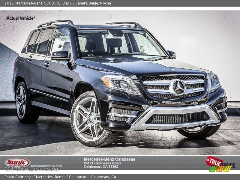 Black / Sahara Beige/Mocha 2015 Mercedes-Benz GLK 350