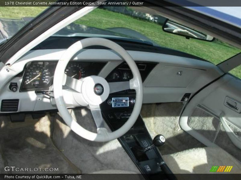 Dashboard of 1978 Corvette Anniversary Edition Coupe