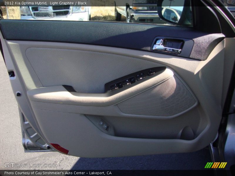 Light Graphite / Black 2012 Kia Optima Hybrid