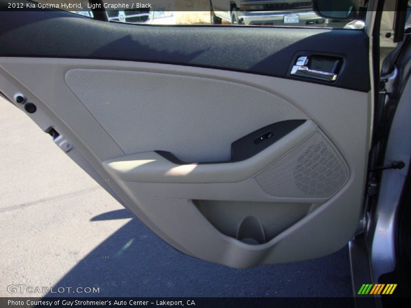 Light Graphite / Black 2012 Kia Optima Hybrid