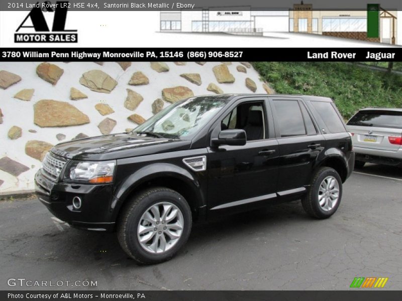 Santorini Black Metallic / Ebony 2014 Land Rover LR2 HSE 4x4