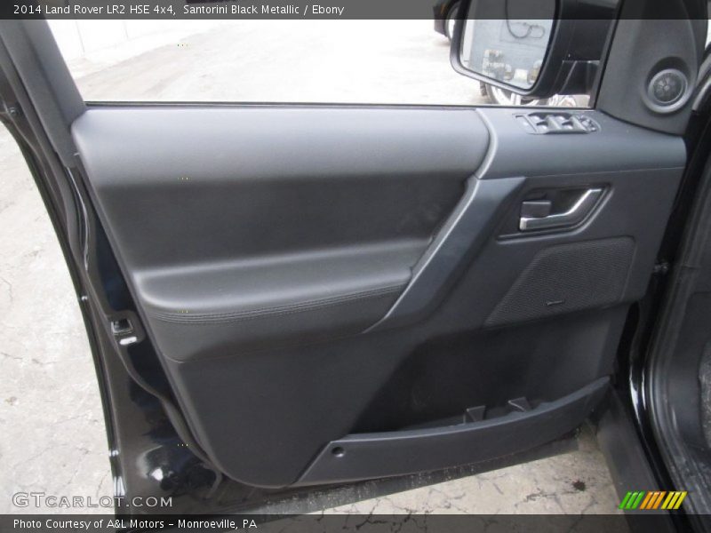 Door Panel of 2014 LR2 HSE 4x4