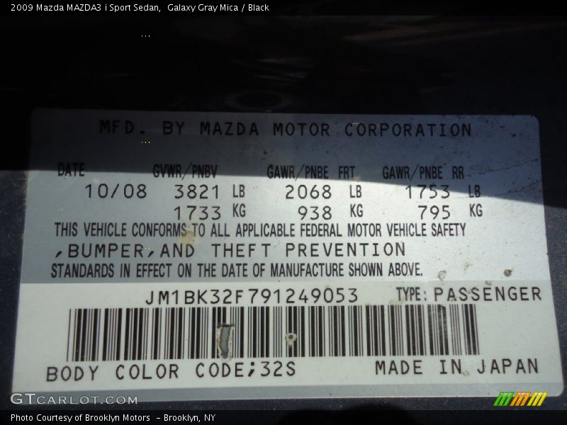 Galaxy Gray Mica / Black 2009 Mazda MAZDA3 i Sport Sedan