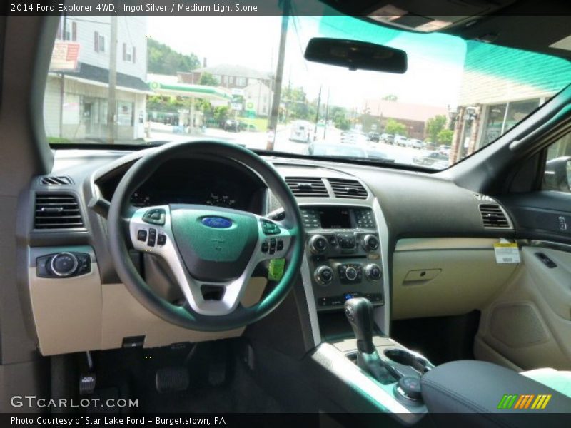 Ingot Silver / Medium Light Stone 2014 Ford Explorer 4WD
