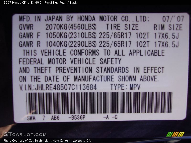 Royal Blue Pearl / Black 2007 Honda CR-V EX 4WD