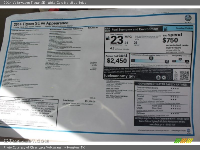 White Gold Metallic / Beige 2014 Volkswagen Tiguan SE