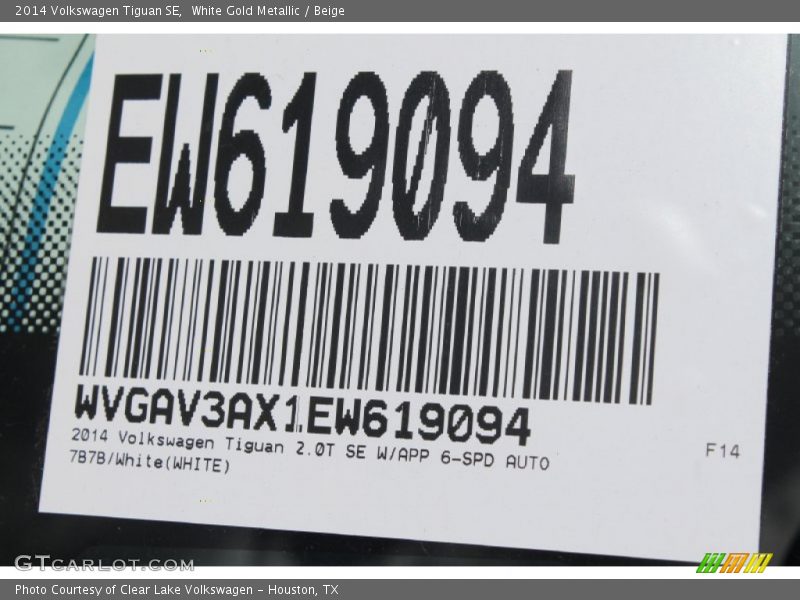 White Gold Metallic / Beige 2014 Volkswagen Tiguan SE