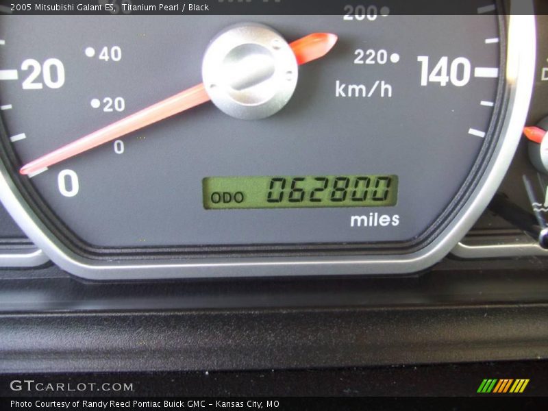 Titanium Pearl / Black 2005 Mitsubishi Galant ES