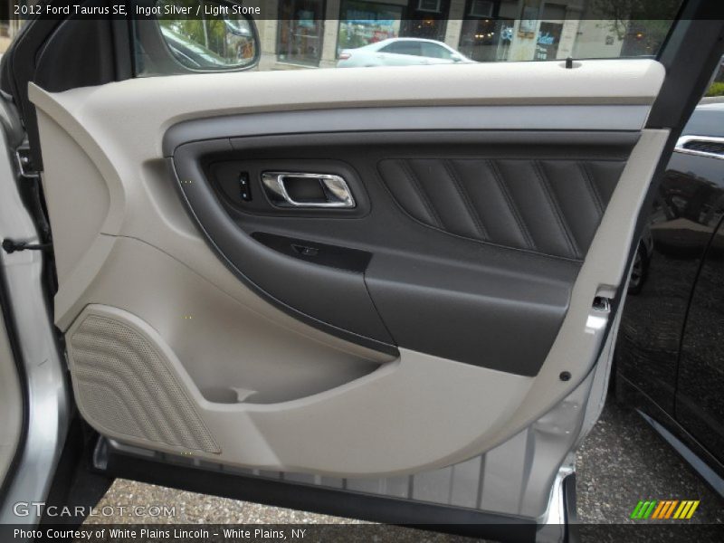 Ingot Silver / Light Stone 2012 Ford Taurus SE