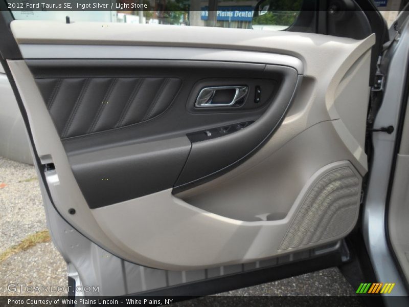 Ingot Silver / Light Stone 2012 Ford Taurus SE