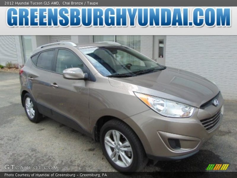 Chai Bronze / Taupe 2012 Hyundai Tucson GLS AWD