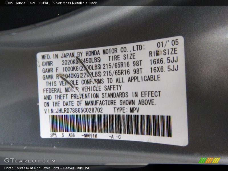 NH691M - 2005 Honda CR-V EX 4WD