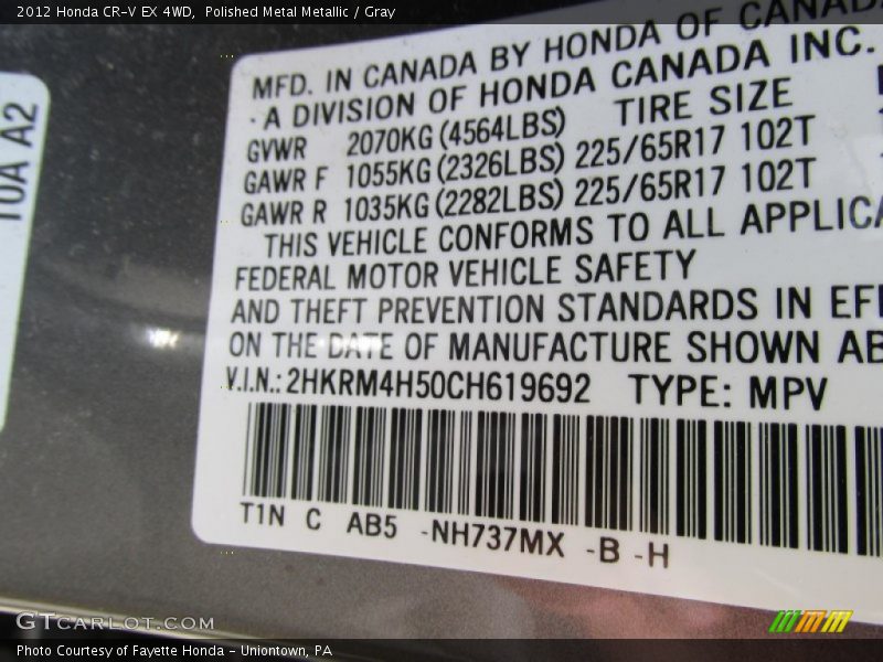Polished Metal Metallic / Gray 2012 Honda CR-V EX 4WD