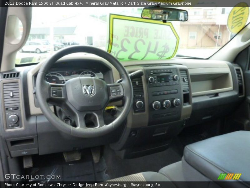 Mineral Gray Metallic / Dark Slate Gray/Medium Graystone 2012 Dodge Ram 1500 ST Quad Cab 4x4