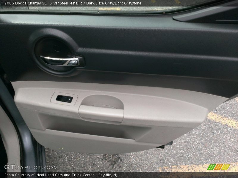 Silver Steel Metallic / Dark Slate Gray/Light Graystone 2006 Dodge Charger SE