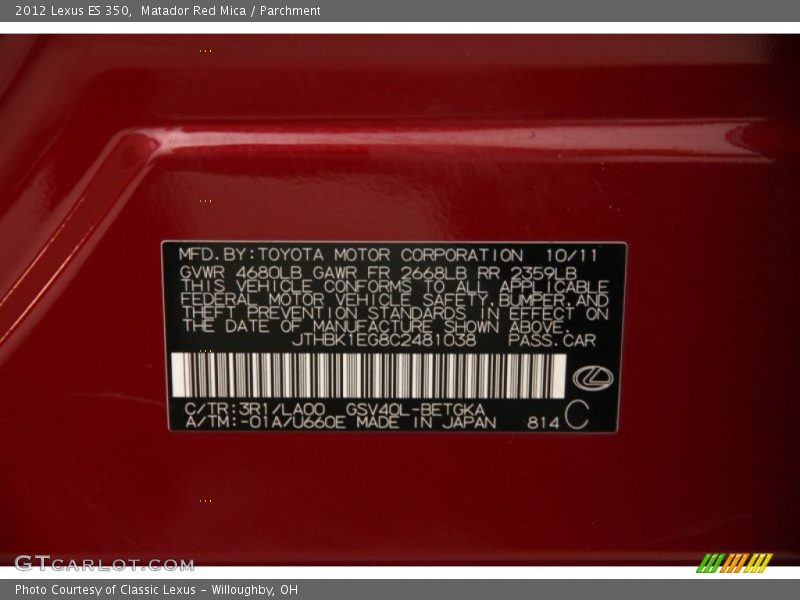 2012 ES 350 Matador Red Mica Color Code 3R1