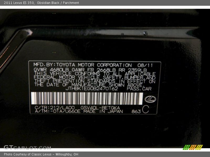 2011 ES 350 Obsidian Black Color Code 212