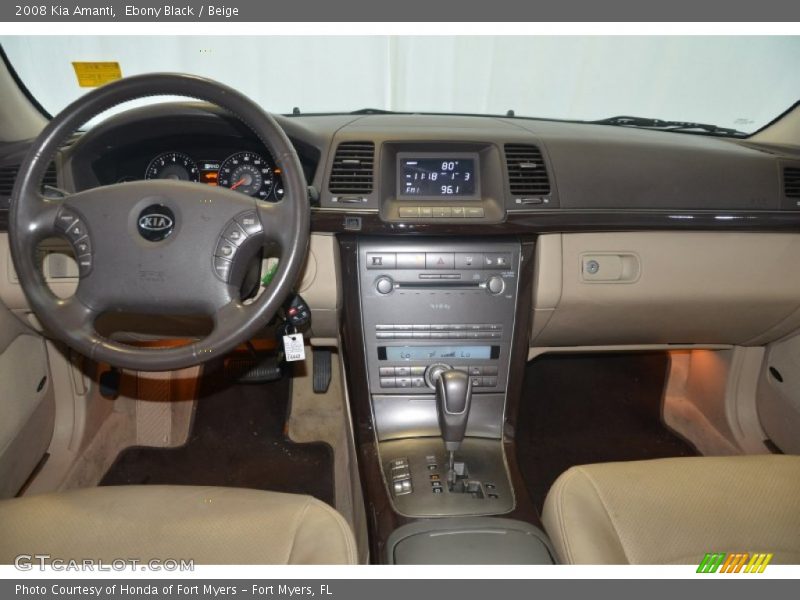 Ebony Black / Beige 2008 Kia Amanti