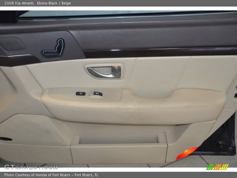 Ebony Black / Beige 2008 Kia Amanti