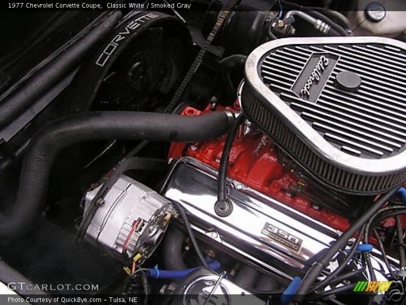 Classic White / Smoked Gray 1977 Chevrolet Corvette Coupe