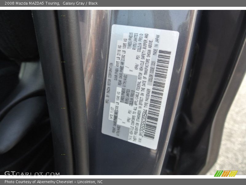 Galaxy Gray / Black 2008 Mazda MAZDA5 Touring