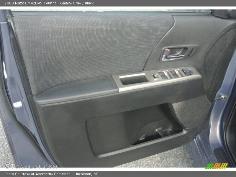 Galaxy Gray / Black 2008 Mazda MAZDA5 Touring