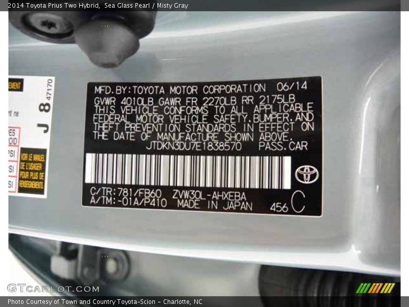 Sea Glass Pearl / Misty Gray 2014 Toyota Prius Two Hybrid