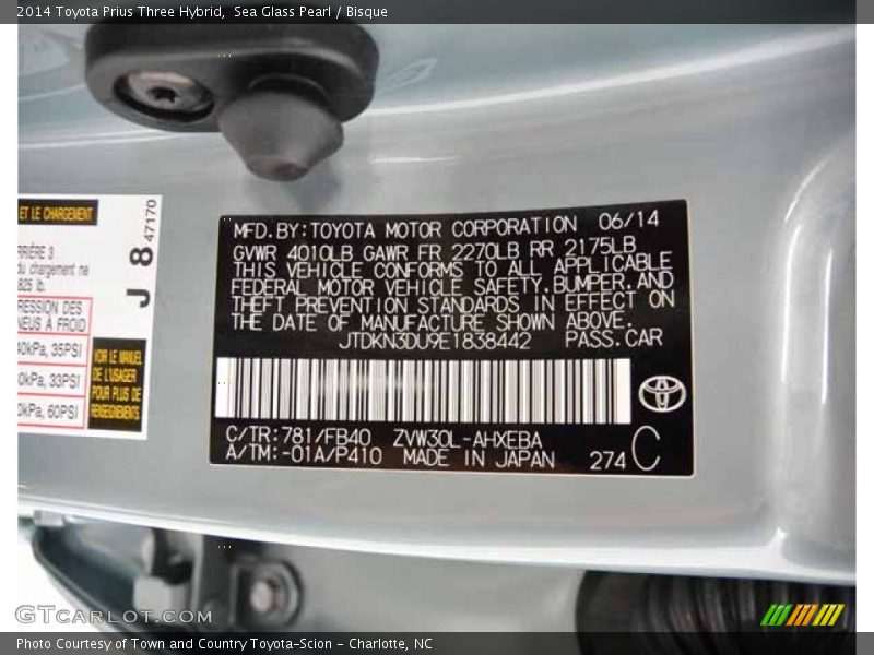 Sea Glass Pearl / Bisque 2014 Toyota Prius Three Hybrid