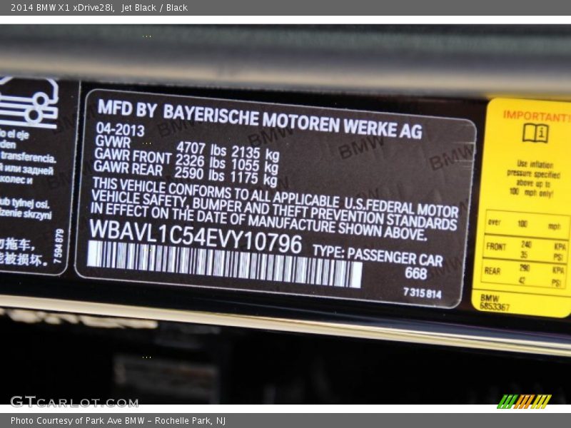 Jet Black / Black 2014 BMW X1 xDrive28i