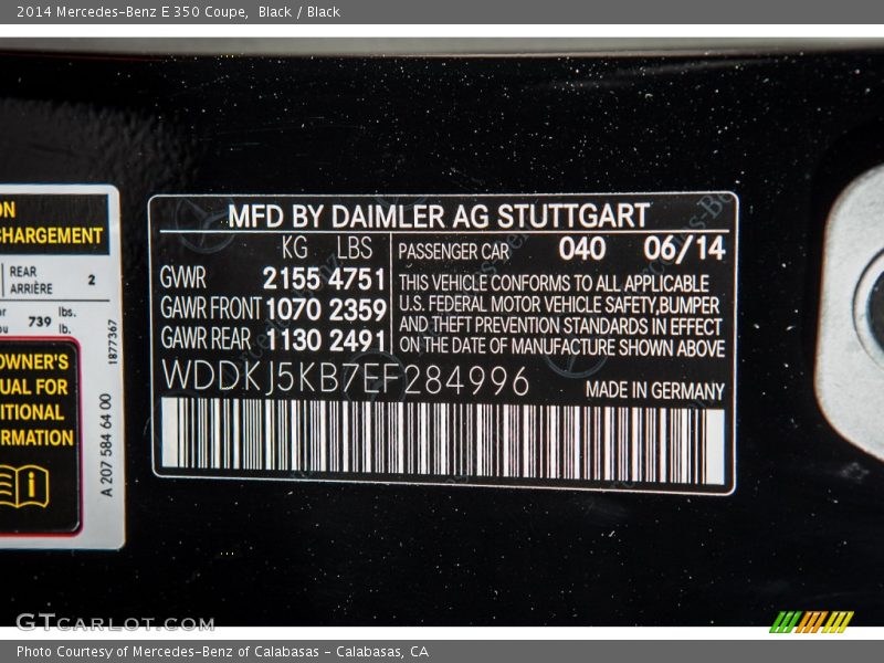 Black / Black 2014 Mercedes-Benz E 350 Coupe
