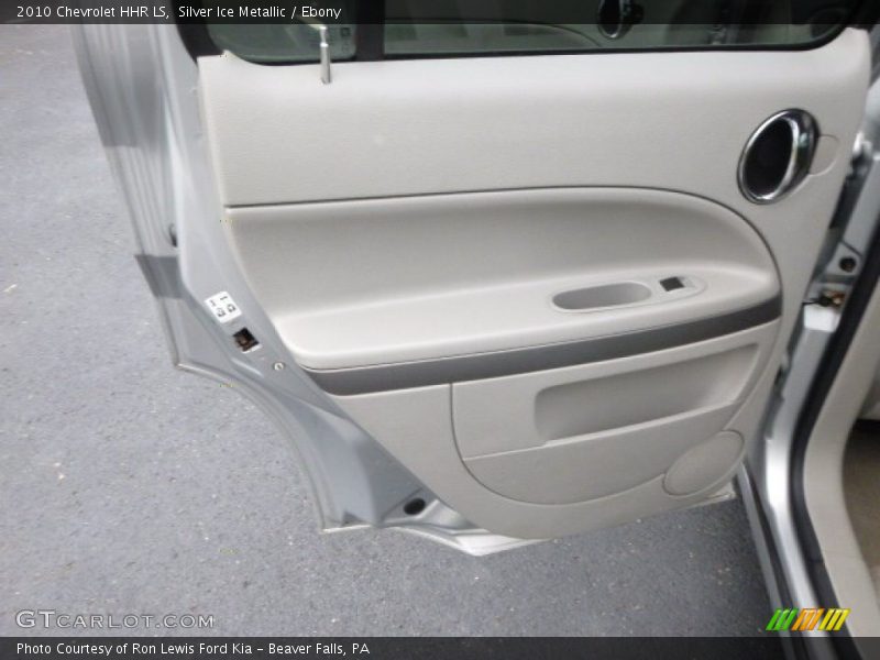 Silver Ice Metallic / Ebony 2010 Chevrolet HHR LS
