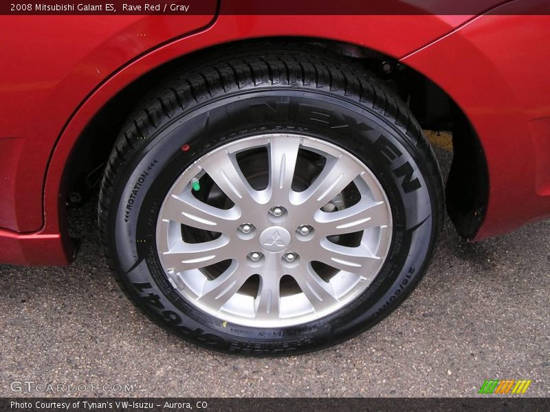 Rave Red / Gray 2008 Mitsubishi Galant ES