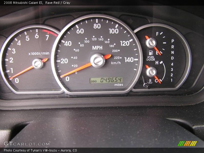 Rave Red / Gray 2008 Mitsubishi Galant ES
