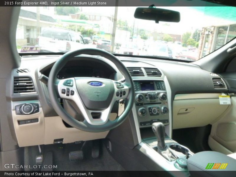 Ingot Silver / Medium Light Stone 2015 Ford Explorer 4WD
