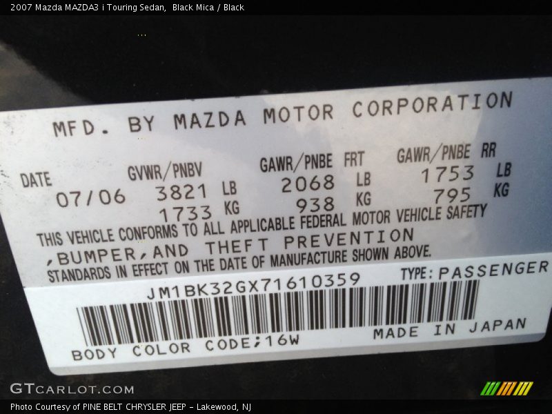 Black Mica / Black 2007 Mazda MAZDA3 i Touring Sedan