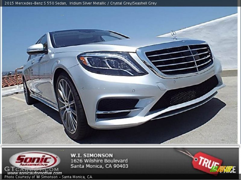 Iridium Silver Metallic / Crystal Grey/Seashell Grey 2015 Mercedes-Benz S 550 Sedan