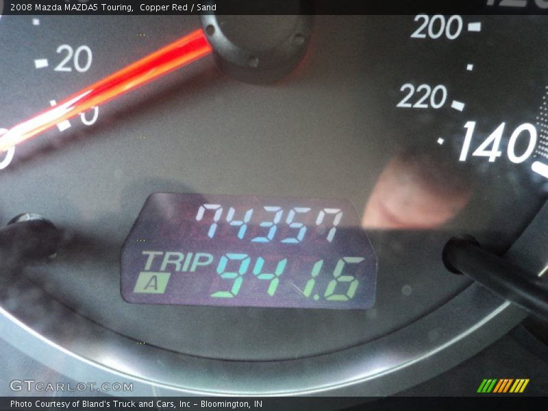 Copper Red / Sand 2008 Mazda MAZDA5 Touring