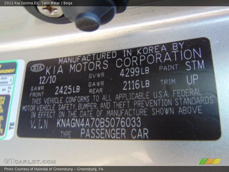 Satin Metal / Beige 2011 Kia Optima EX