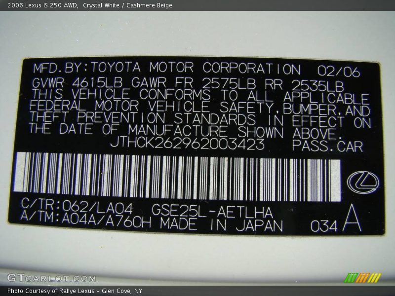 Crystal White / Cashmere Beige 2006 Lexus IS 250 AWD