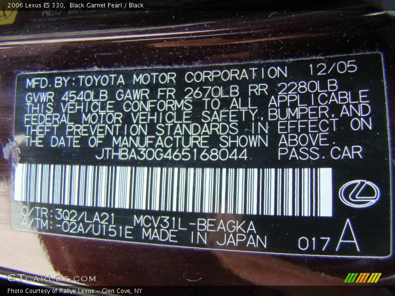 Black Garnet Pearl / Black 2006 Lexus ES 330
