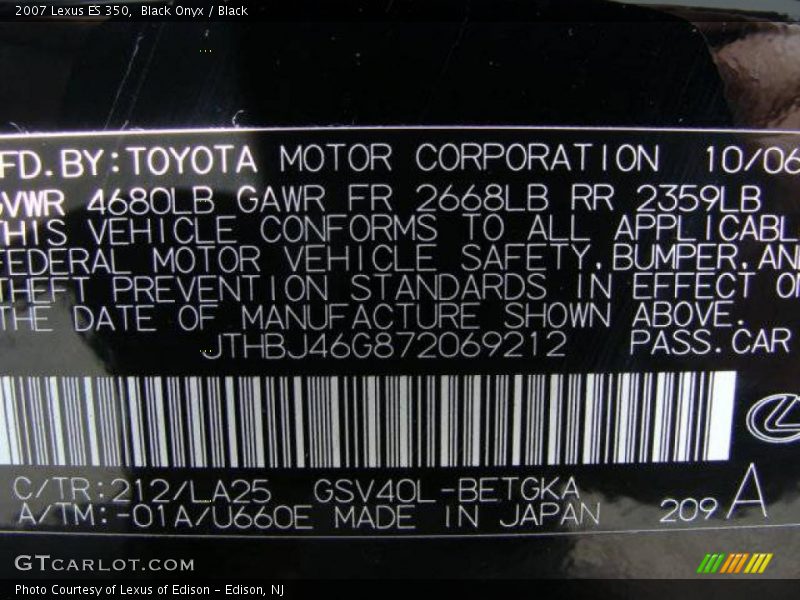 Black Onyx / Black 2007 Lexus ES 350