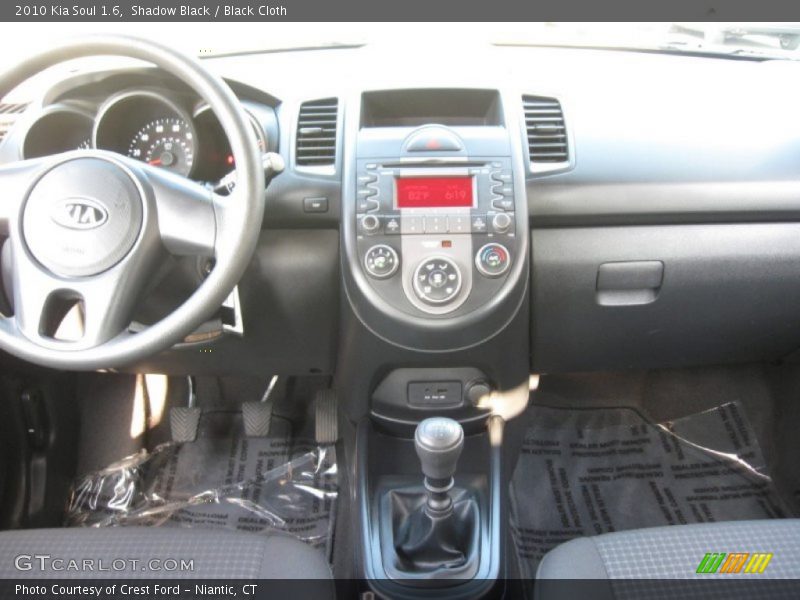 Shadow Black / Black Cloth 2010 Kia Soul 1.6