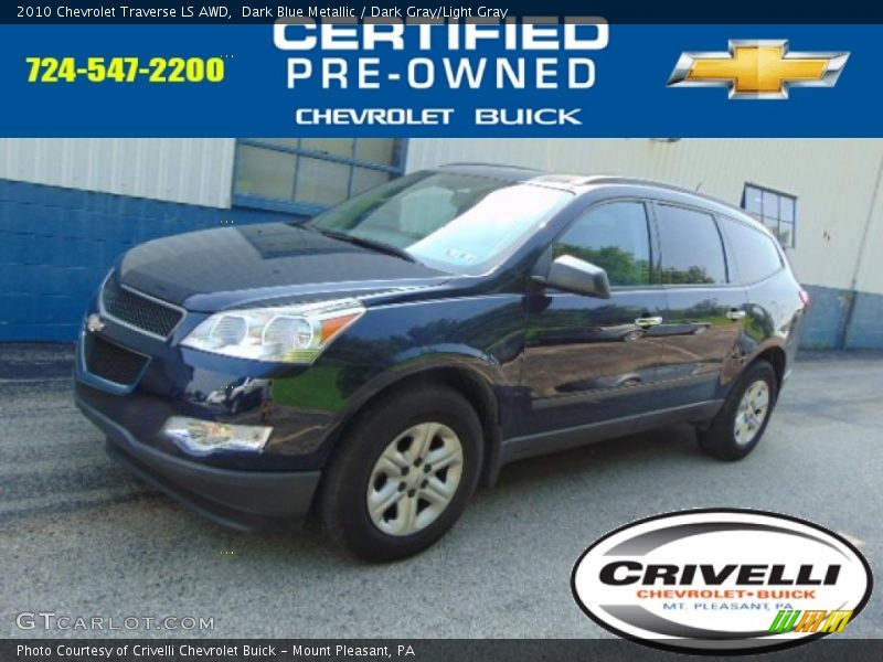 Dark Blue Metallic / Dark Gray/Light Gray 2010 Chevrolet Traverse LS AWD