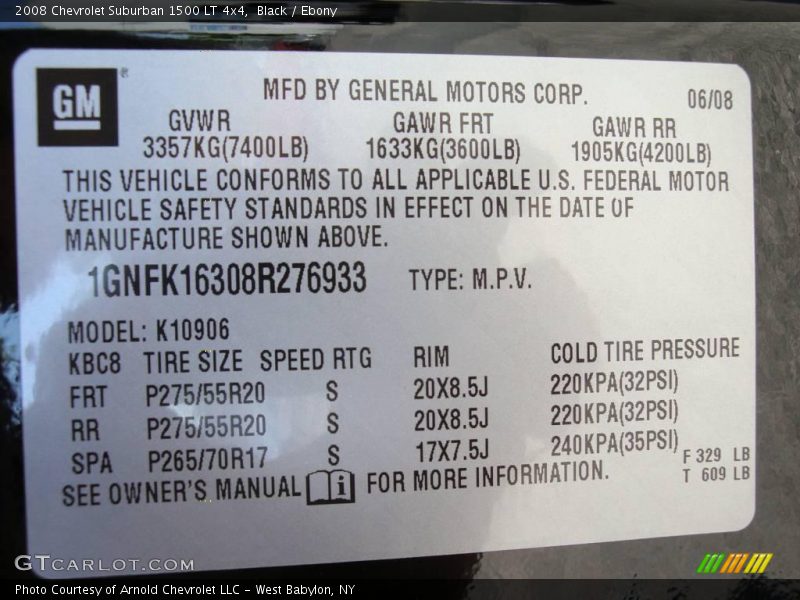 Black / Ebony 2008 Chevrolet Suburban 1500 LT 4x4