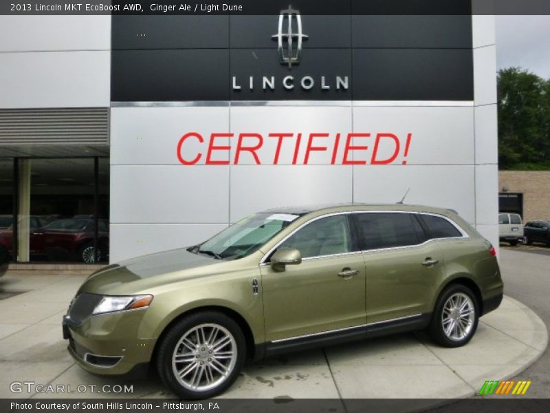 Ginger Ale / Light Dune 2013 Lincoln MKT EcoBoost AWD