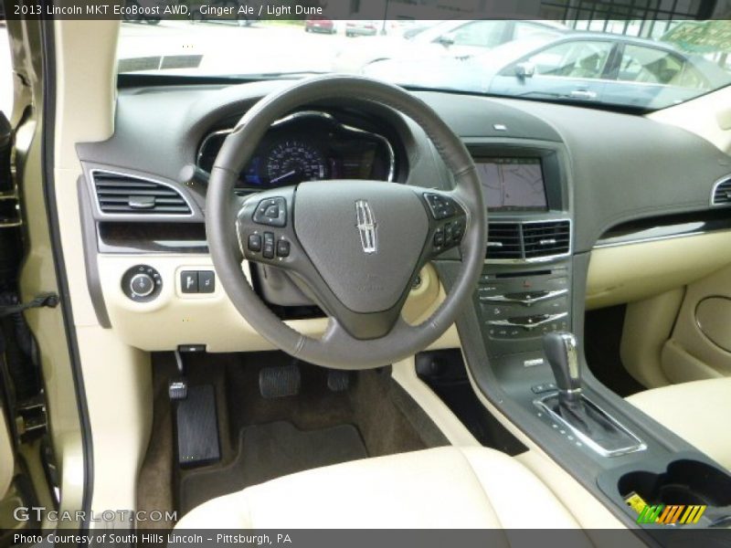 Ginger Ale / Light Dune 2013 Lincoln MKT EcoBoost AWD